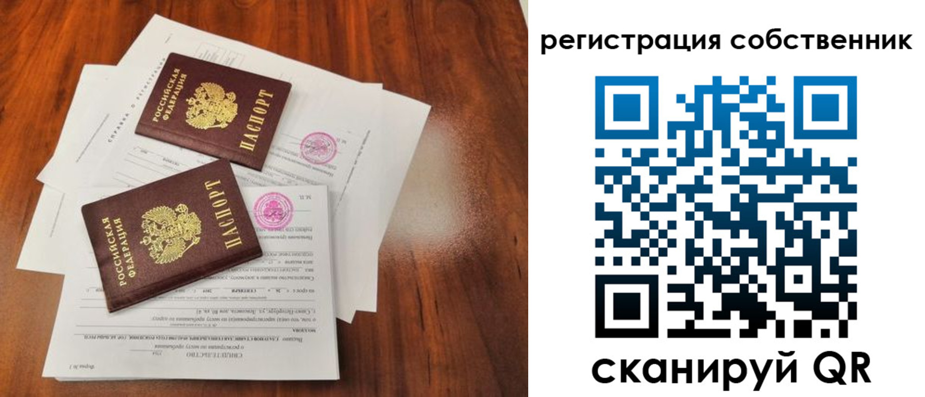 форма 3 в Цивильске